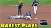 Most Rarest Plays In Baseball History