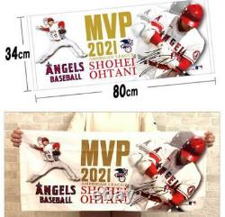 Shohei Ohtani 2021 MVP Postage Stamp Premium Set Japan Post Memorial Official JP