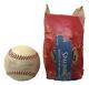 Vintage 1949-51 Official National League Baseball With Original Bag Ford Frick
